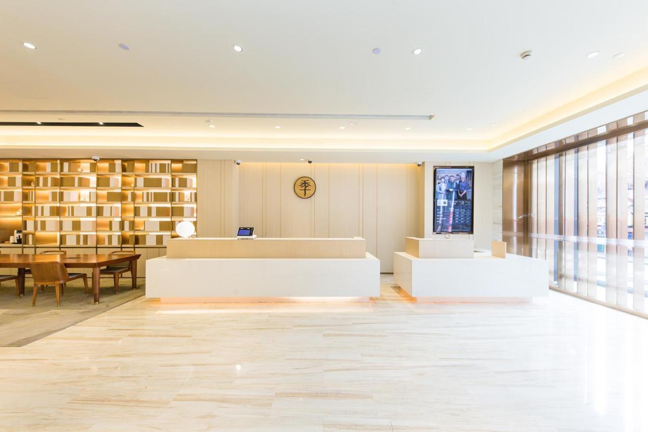 Ji Hotel