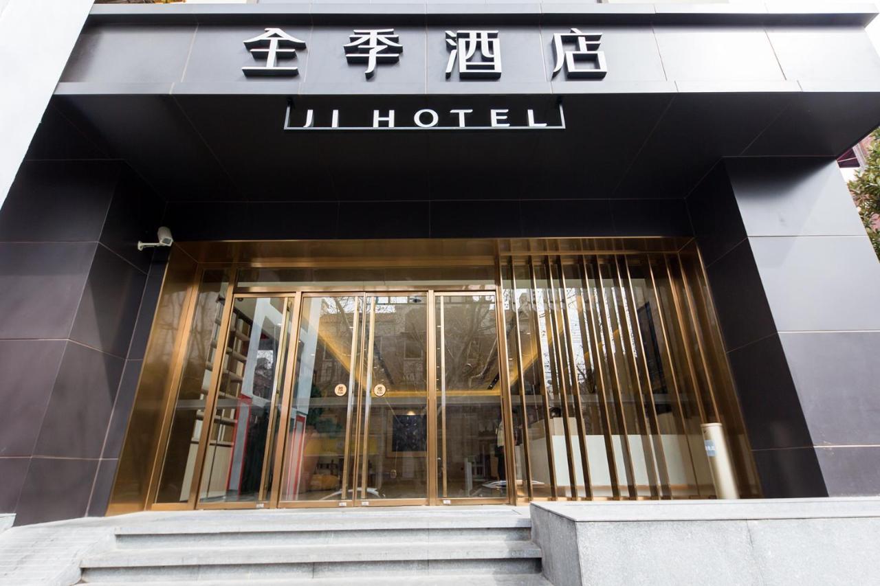 Ji 3* Shanghai