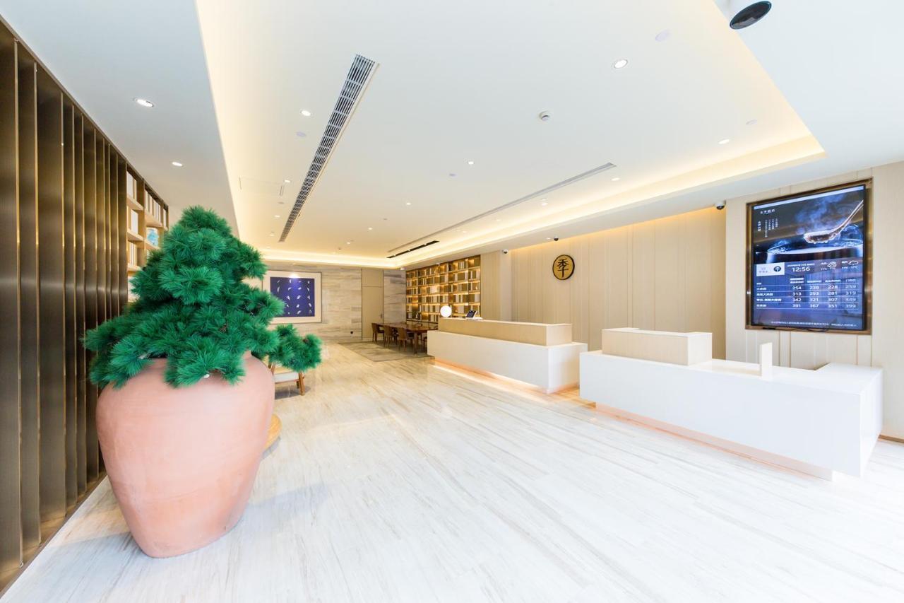 Hotel Ji Shanghai